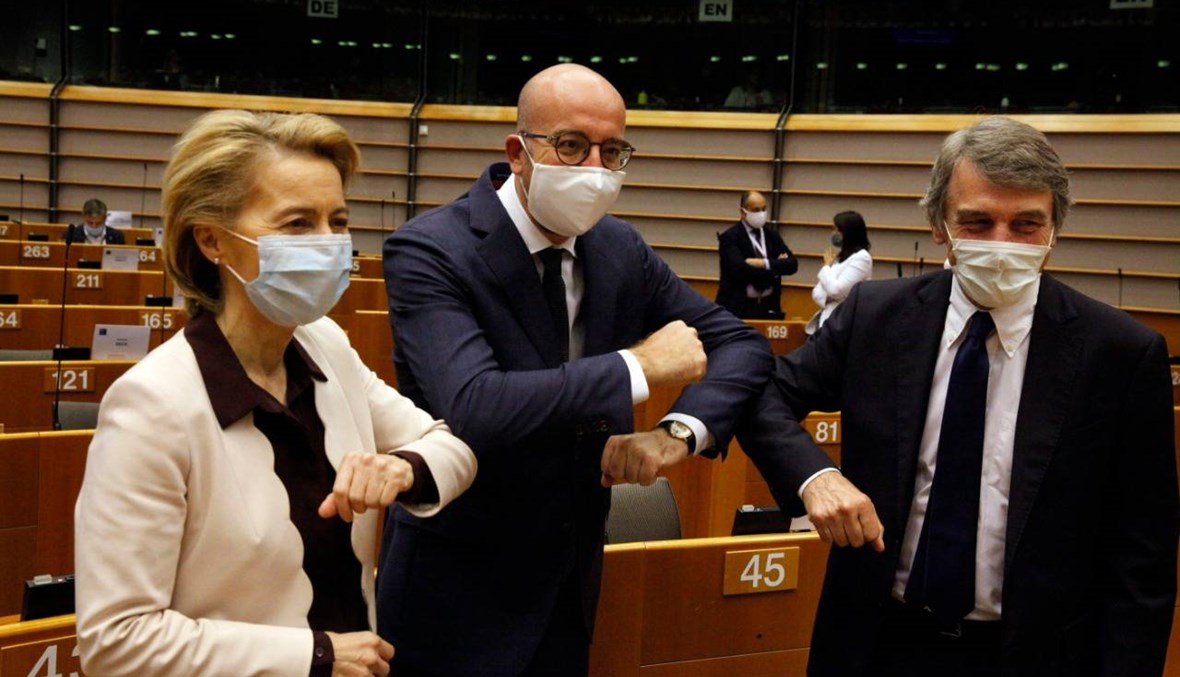 البرلمان الأوروبي يعارض ميزانيّة الاتّحاد "بصيغتها الحاليّة"