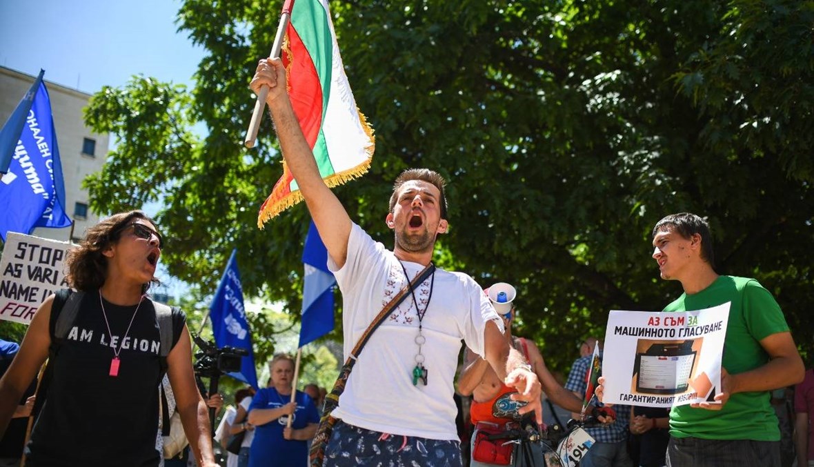 تظاهرات في بلغاريا ترفع شعارات ذكيّة: الشباب يطمحون إلى تجديد النظام