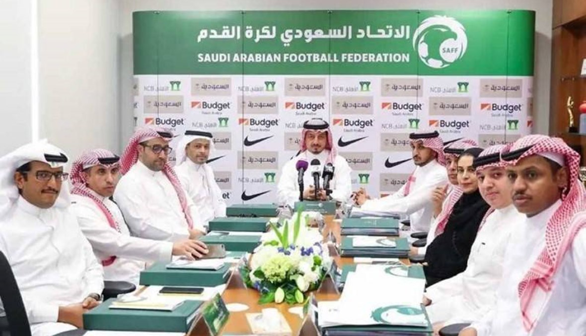 السعودية تطلب استضافة 3 بطولات