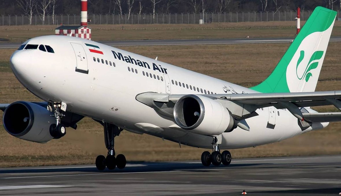 طهران: يمكن لركاب طائرة ماهان مقاضاة واشنطن أمام المحاكم