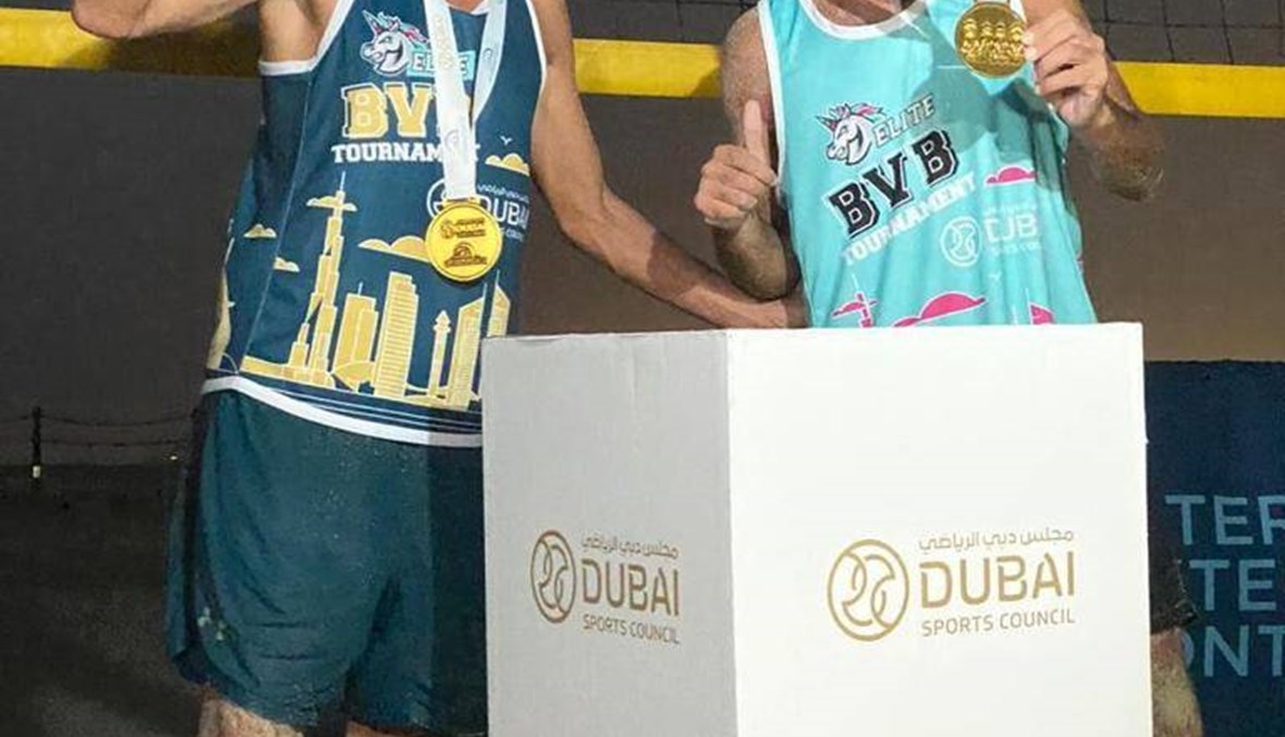نهرا ويمق بطلا دورة دبي الدولية في "الطائرة الشاطئيّة"