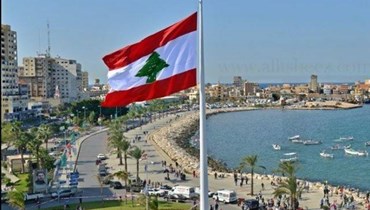 لبنان ليس يتيماً!
