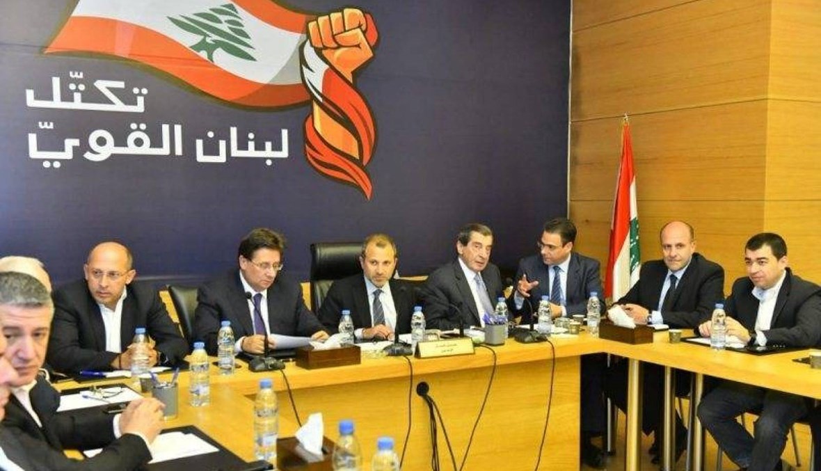 "لبنان القوي": لا مهادنة مع الحراك الغوغائي التدميري