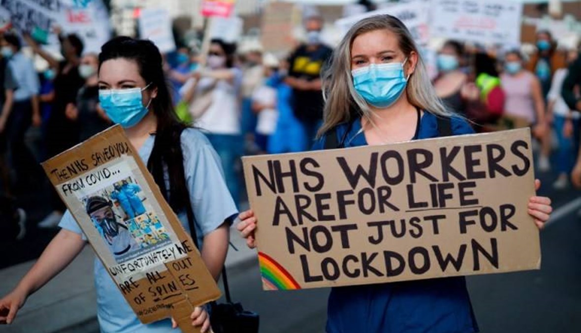 "التصفيق لا يكفي لدفع الفواتير"... عاملو الرعاية الصحية في لندن يحتجّون للمطالبة بزيادة رواتبهم