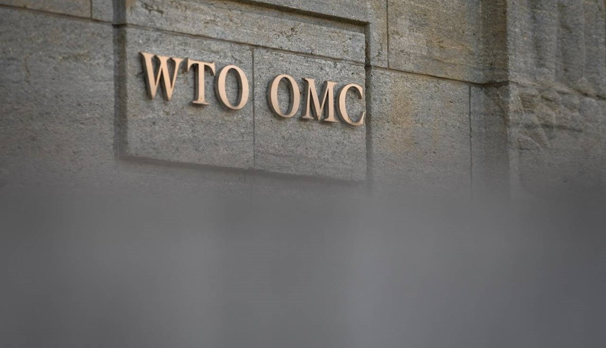 منظمة التجارة العالميّة تعلن عدم اتفاق أعضائها على تعيين مدير موقت