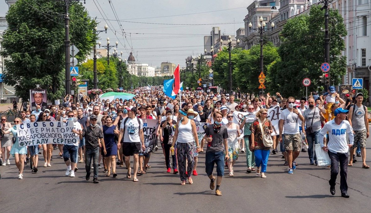 لماذا تبدو الاحتجاجات في شرق روسيا مختلفة هذه المرّة؟