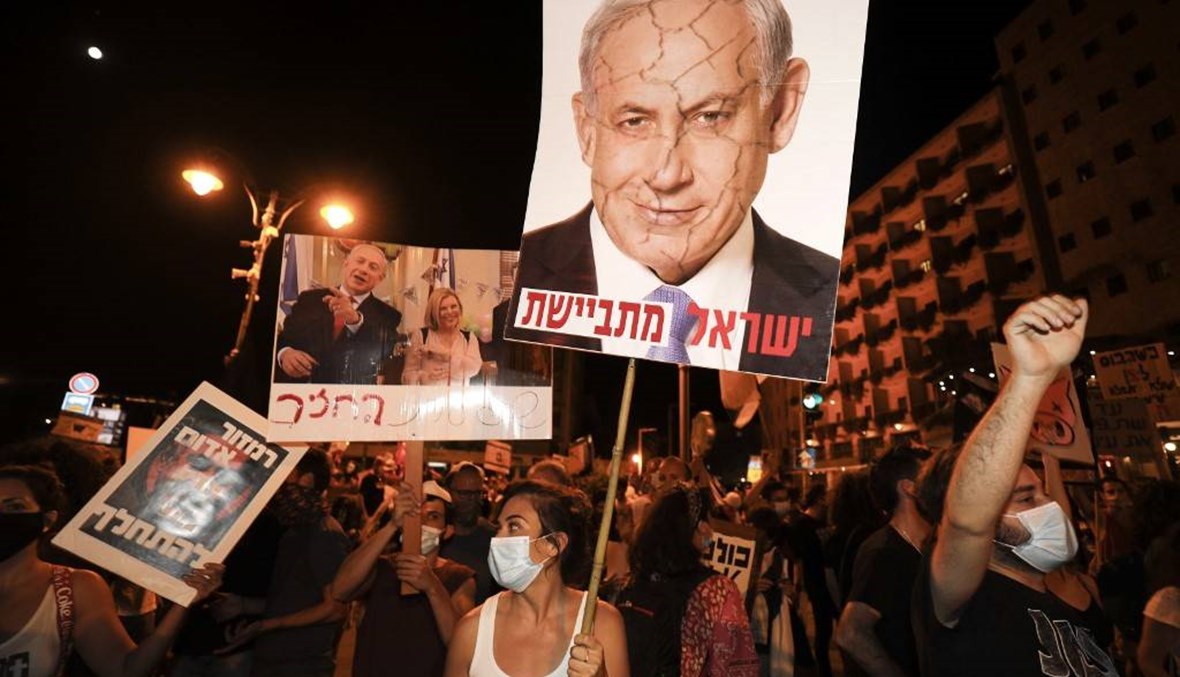 الآلاف يتظاهرون ضد نتنياهو في إسرائيل... اتهامات بـ"الفشل"