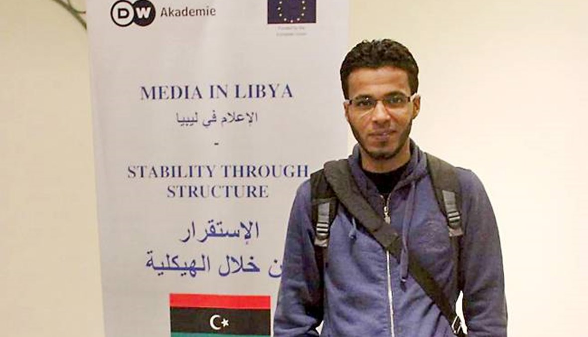 الأمم المتّحدة "مستاءة" من الحكم على صحافي بالسجن في شرق ليبيا