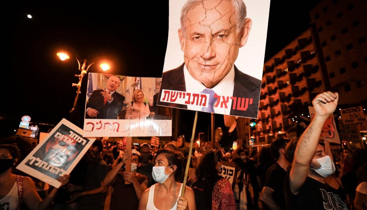محكمة إسرائيليّة تأمر نجل نتنياهو بـ"الامتناع عن مضايقة" قادة الاحتجاجات
