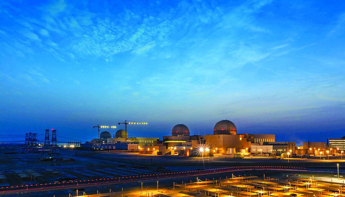 الإمارات إطلقت البرنامج النووي السلمي الأول عربياً