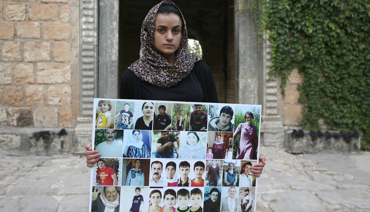 بين الإرهاب والإنسانية... الذكرى السادسة للإبادة الإيزيدية