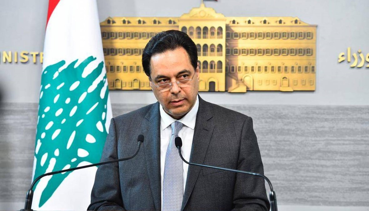 دياب بعد لقائه نعمة واقتصاديين: الحكومة مصرّة على "إنجاز الإصلاحات الأكثر إلحاحاً"