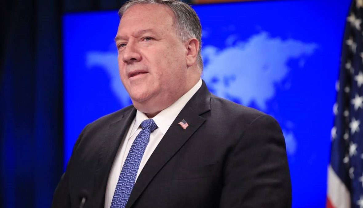 بومبيو: أميركا ستقدم لمجلس الأمن قراراً الأسبوع المقبل لتمديد حظر السلاح على إيران