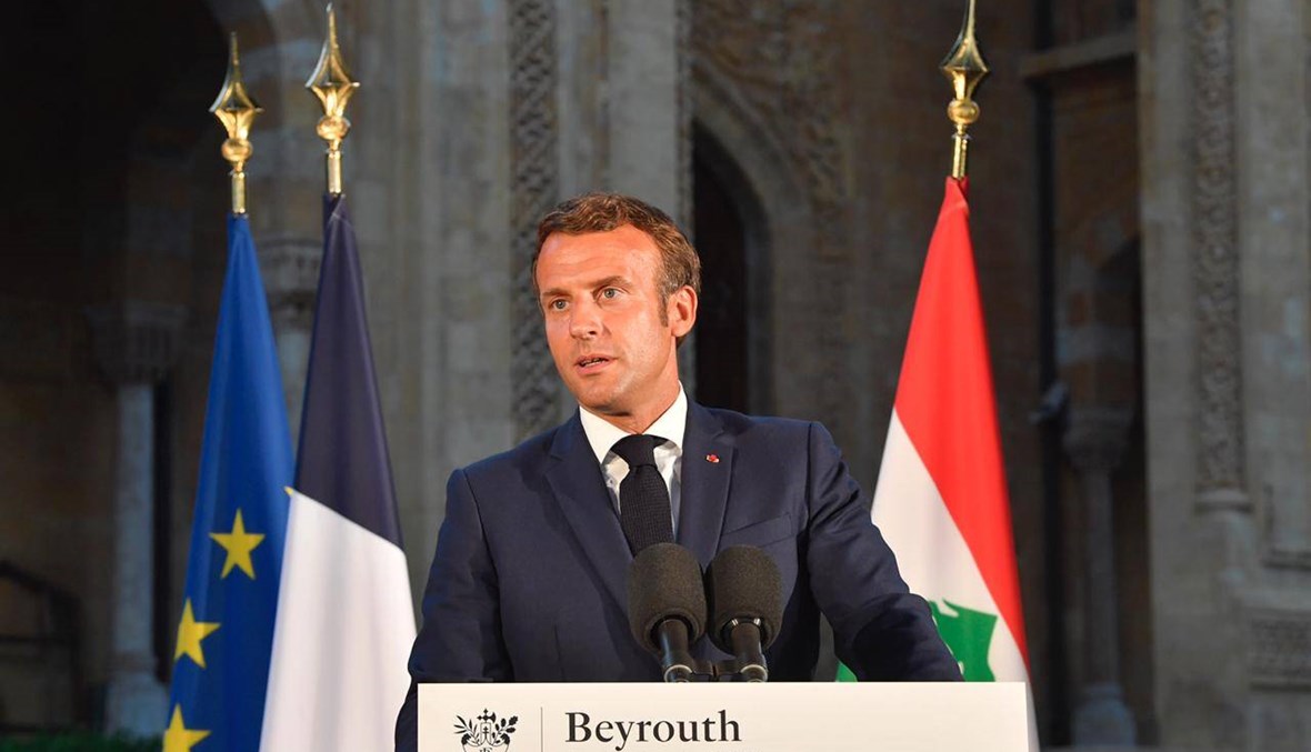 ماكرون يعلن مؤتمراً دوليًّا لدعم لبنان "خلال الأيام المقبلة": فرنسا "لن تترك اللبنانيّين"