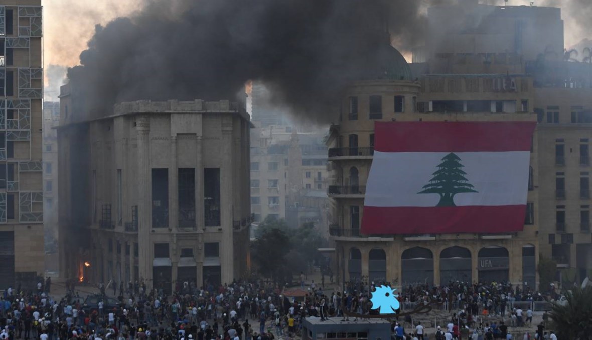 اجتماع دولي لدعم لبنان بعد فاجعة المرفأ