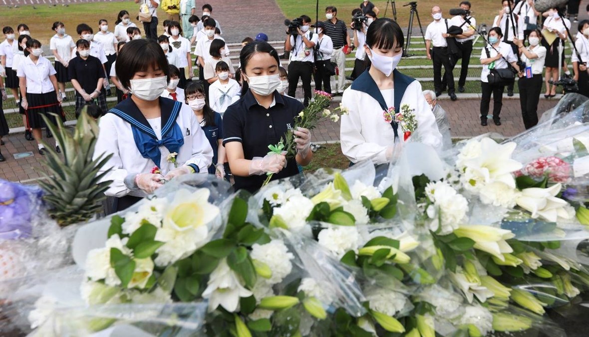 75 عاماً على الجحيم النووي في هيروشيما وناغاساكي