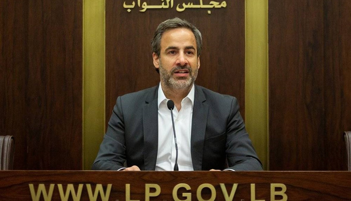 معوض يستقيل من مجلس النواب: "دمّروا بيروت لكن لن نسمح لهم بخطف أحلامنا"