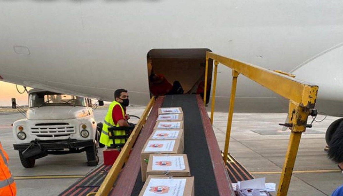 طائرة أرمنية محملة بمواد طبية وغذائية وصلت بيروت