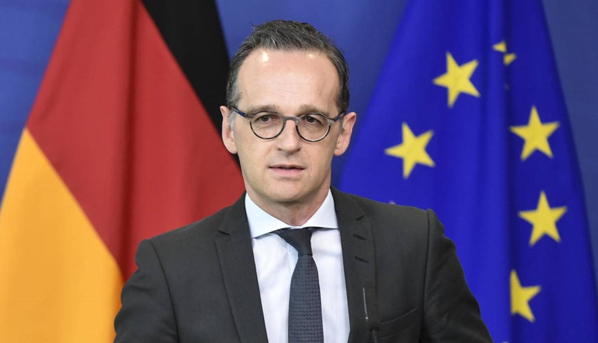 وزير الخارجية الألماني: التغيير مطلوب في لبنان بعد انفجار بيروت