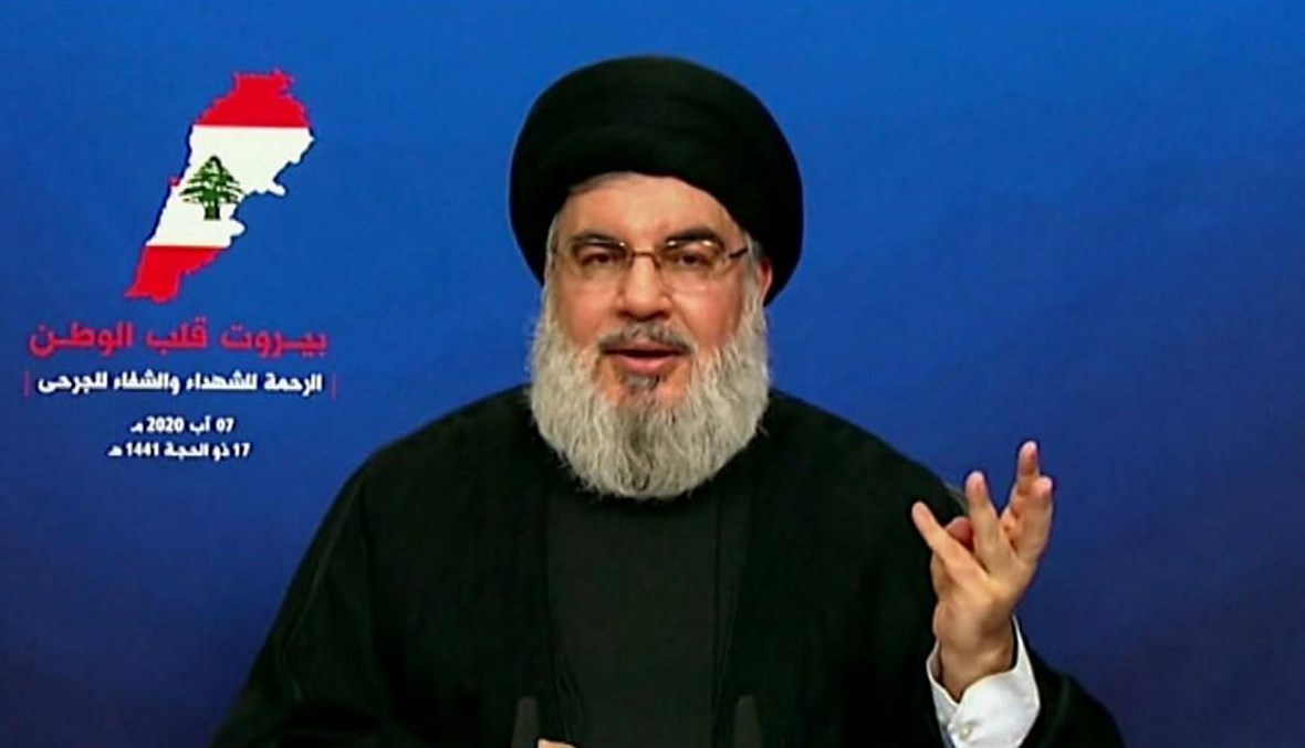"الوول ستريت جورنال": عقوبات تعدّها واشنطن ضدّ حلفاء "حزب الله" في لبنان