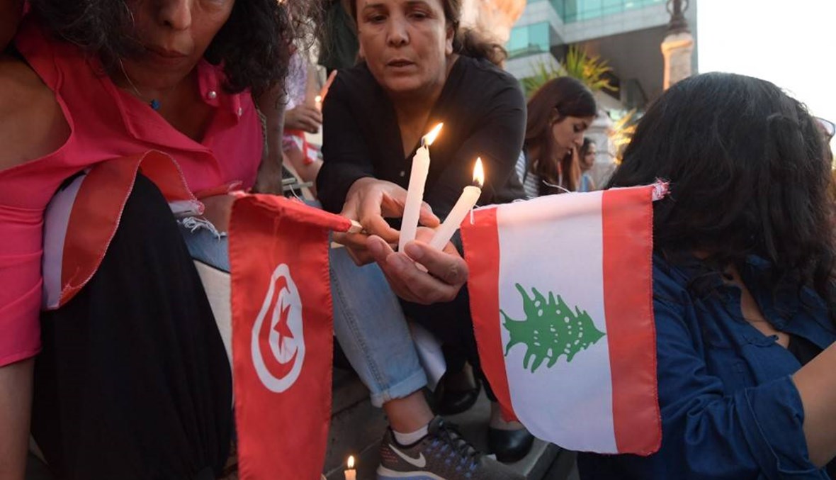 رسالة مواساة وتضامن... تونس قدّمت 200 منحة جامعية لطلاب لبنان