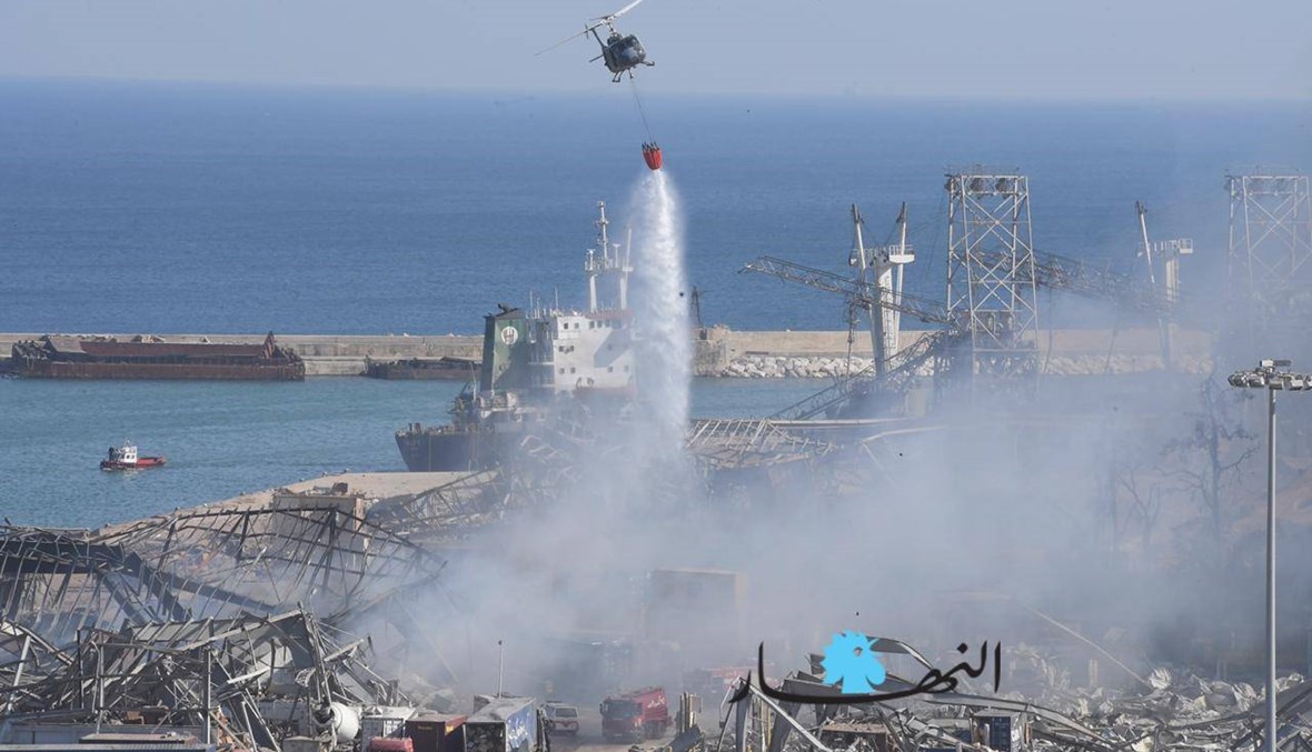 القاضي فادي صوان محققا عدليا في جريمة المرفأ