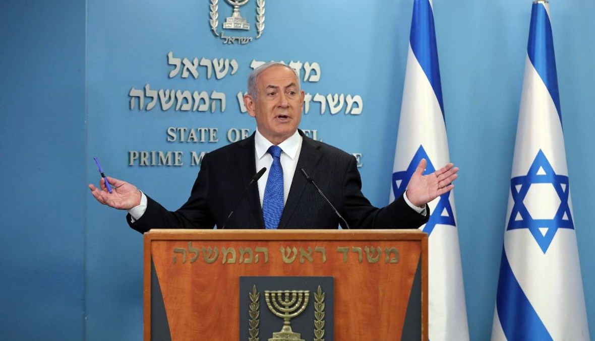 نتنياهو يشكر الدول العربيّة التي "أيّدت اتفاقية السلام بين إسرائيل والإمارات"