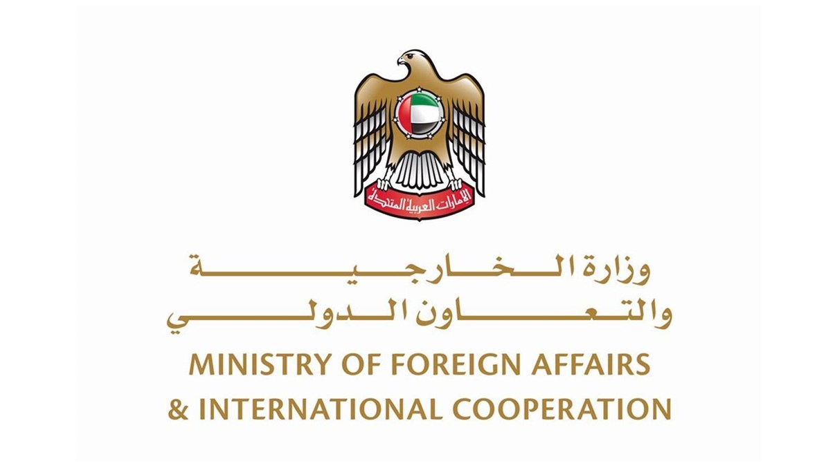 الإمارات تستدعي القائم بأعمال سفارة إيران بسبب خطاب روحاني "الغير مقبول"
