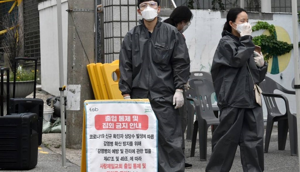 كوريا الجنوبية تكافح أسوأ تفشٍّ لكورونا منذ شهور