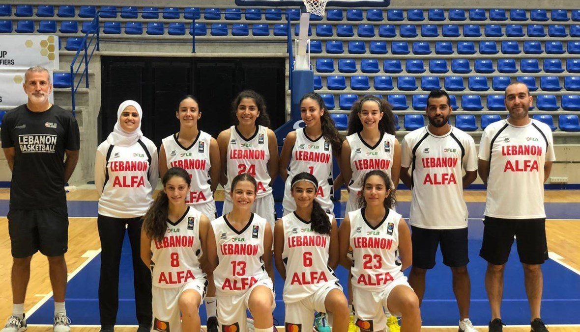 بطولة "فيبا" بتحدّي المهارات الفنية لكرة السلة: آنسات لبنان دون 17 سنة في المجموعة الثالثة