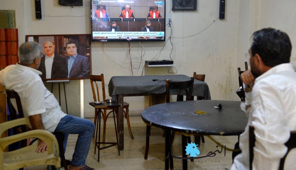 ترقّب ورجاء... لبنانيون يتابعون جلسة النطق بالحكم في قضية الحريري من مقاهي بيروت (صور وفيديو)