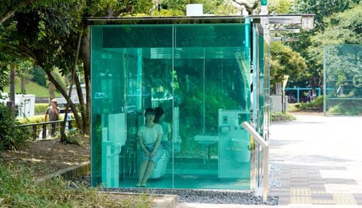 المراحيض الشفّافة إحدى غرائب اليابان... ما سرّ تصميمها الفريد؟