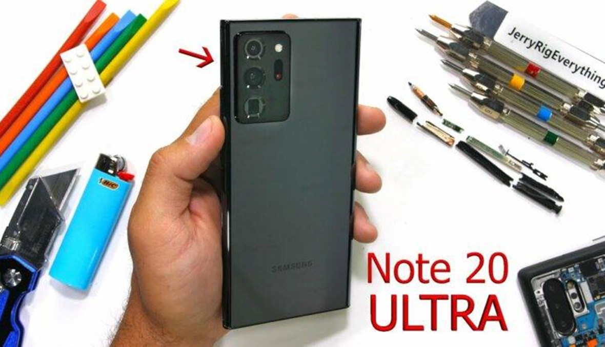 اختبار متانة هاتف سامسونغ Galaxy Note20 Ultra الجديد يُظهر هذه النتيجة! (فيديو)