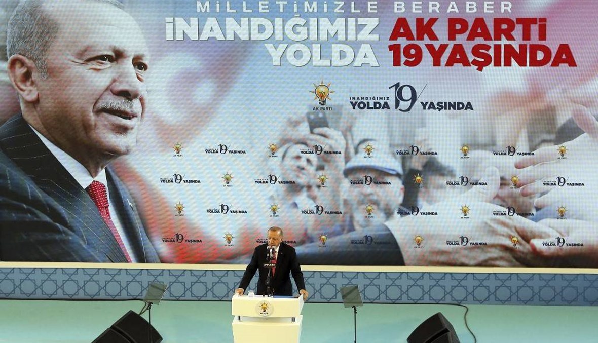 "أنباء جيّدة" سيعنلها إردوغان الجمعة... اكتشاف الغاز بكميات كبيرة في البحر الأسود