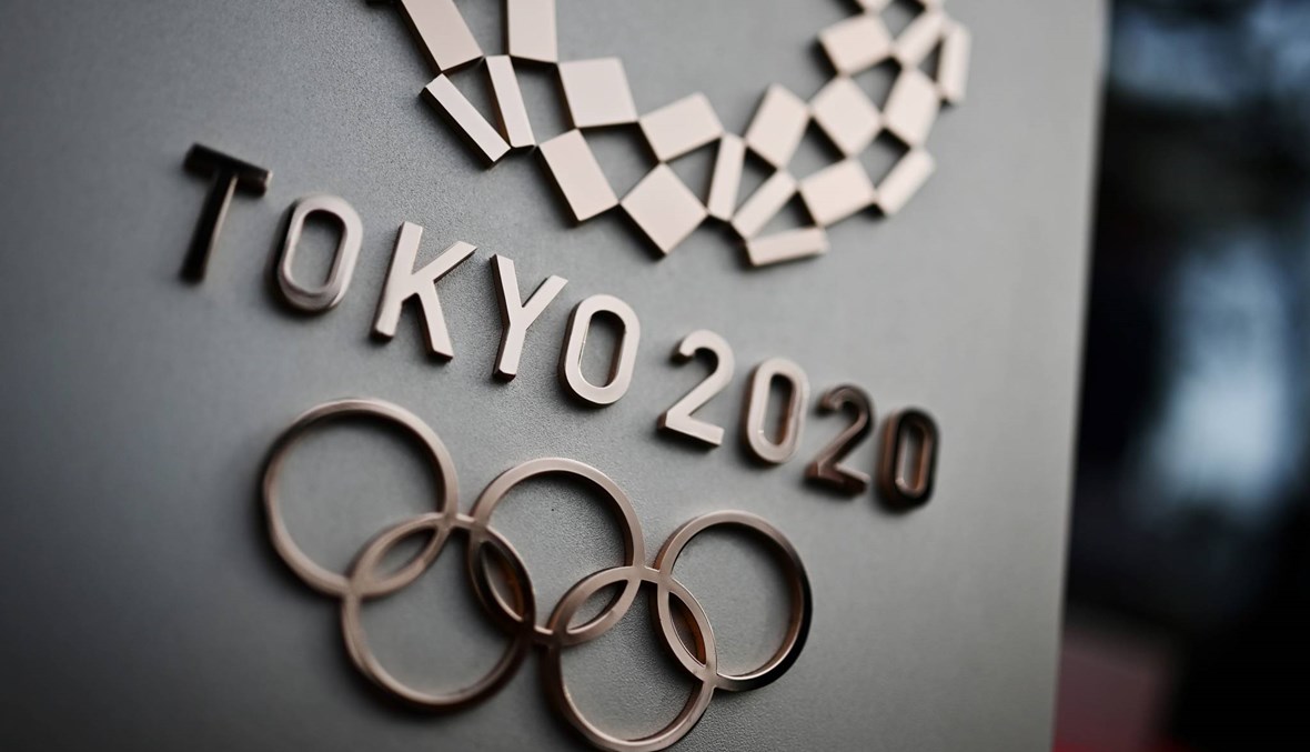 رسمياً... إرجاء أولمبياد 2020