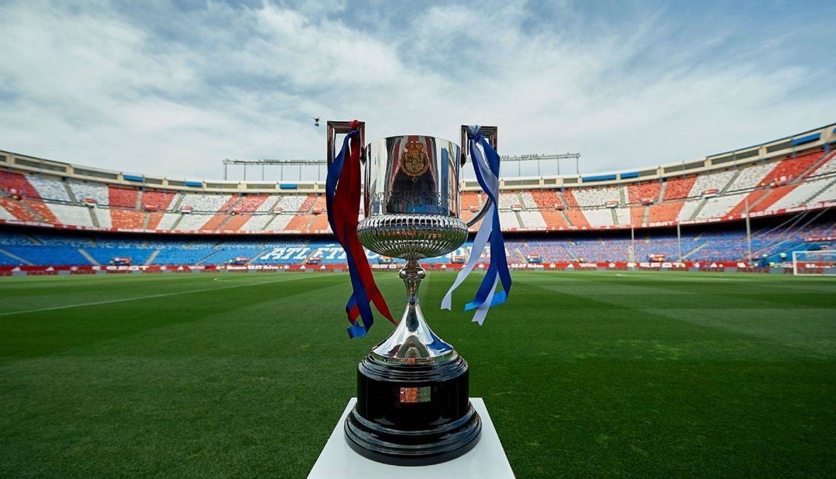 الكشف عن مكان إقامة نهائي كأس إسبانيا 2020
