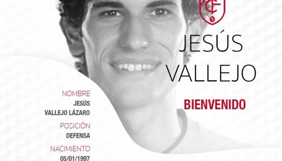 ريال مدريد يعير لاعبه إلى نادٍ جديد