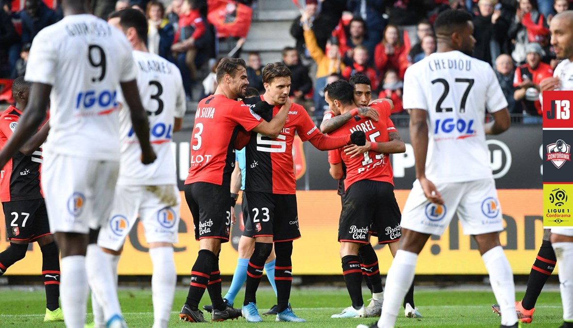 رين لتشديد الخناق على مرسيليا... وقمة بين سان جيرمان ومونبلييه