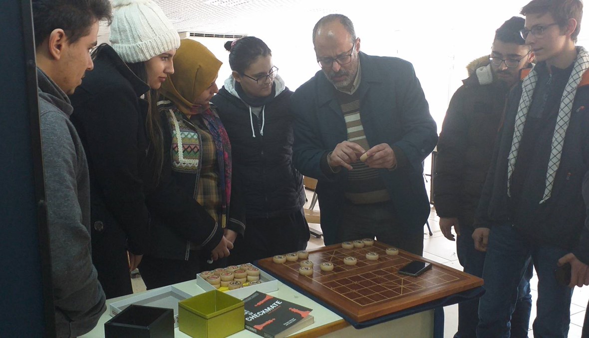 شطرنج الجامعة اللبنانية