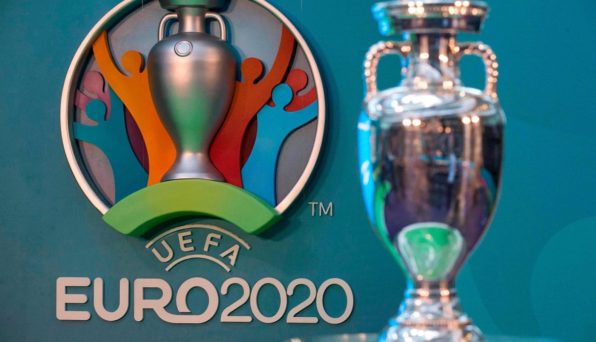 تأكيدات بتأجيل كأس أوروبا 2020