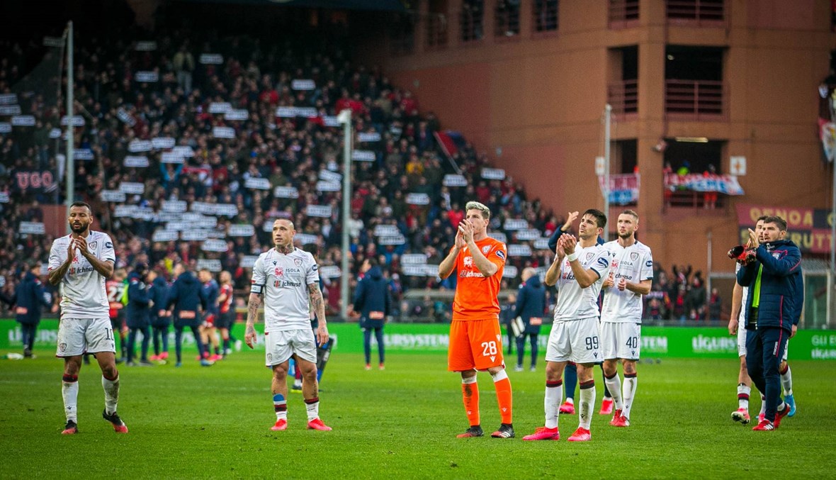 كالياري يطرد ثلاثة مشجعين مدى الحياة