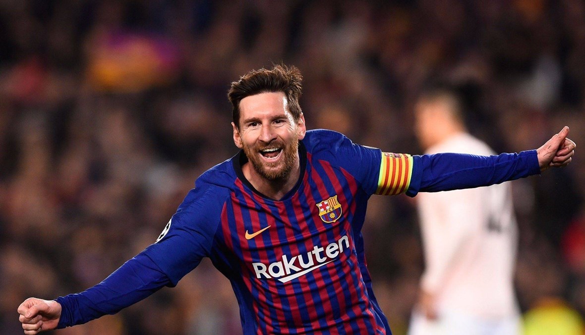 جائزة تاريخية لميسي