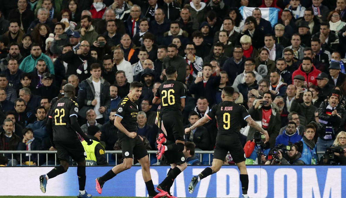 لاعبو مانشستر سيتي يخافون "ريمونتادا" ريال مدريد