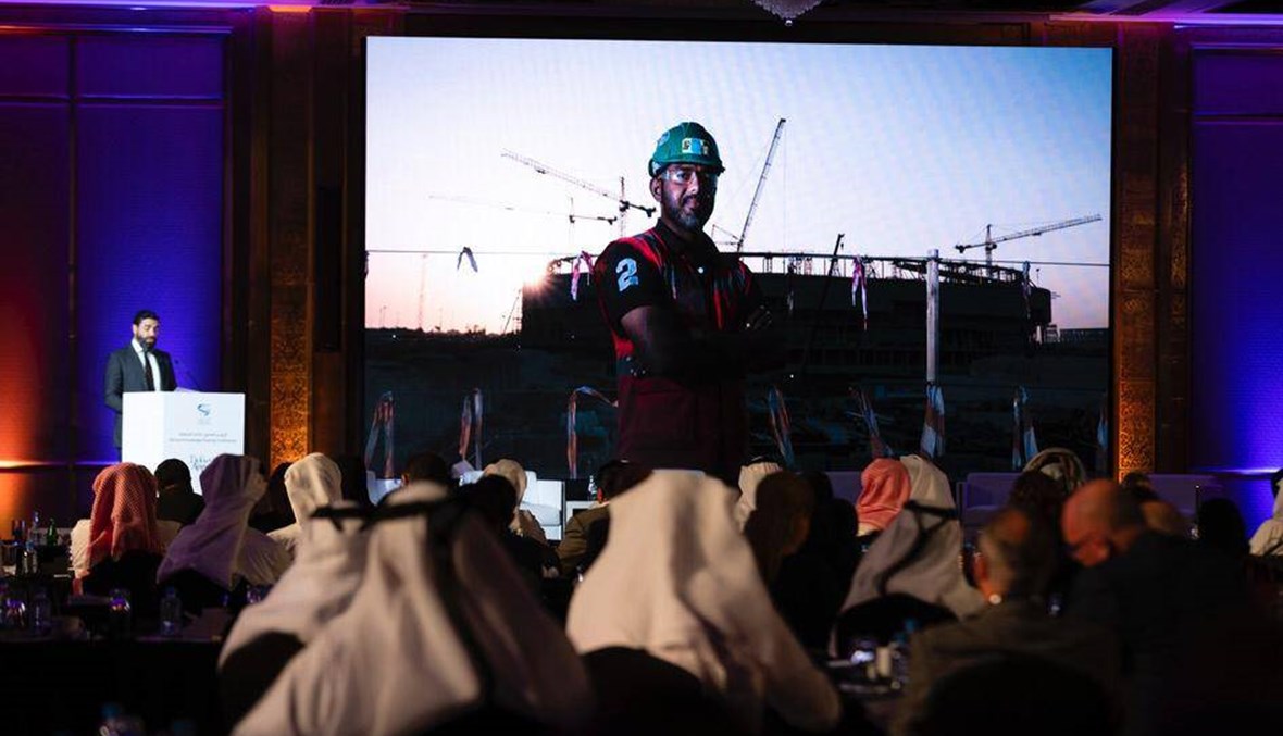 المؤتمر السنوي لتسليط الضوء على استعدادات قطر لمونديال 2022