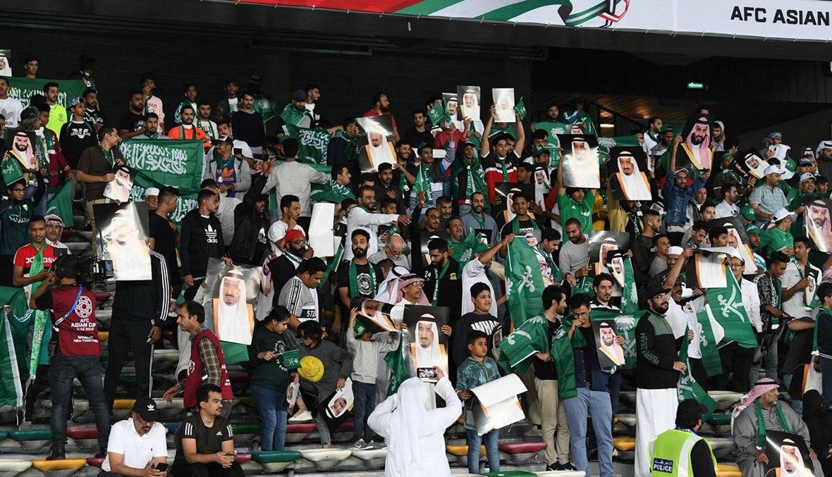 السعودية تعلّق الحضور الجماهيري في الأحداث الرياضية