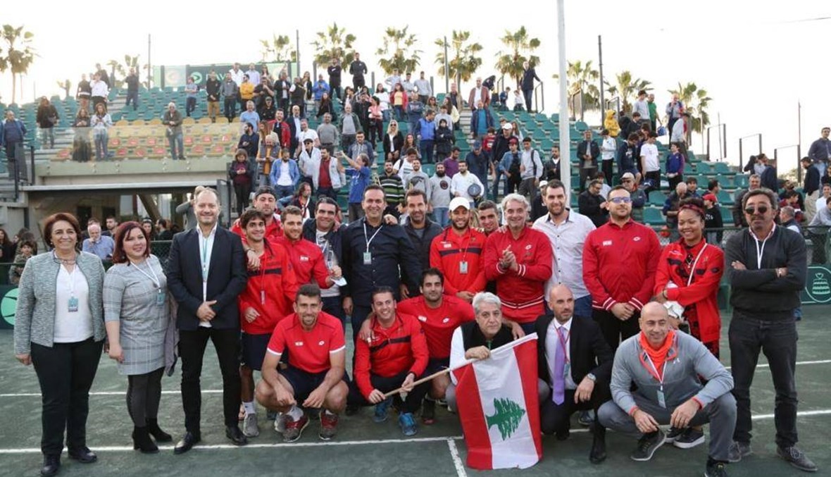 منتخب التنس نجح في فتح "كوّة" في جدار التشاؤم لبنان بقي في المجموعة الآسيوية-الأوقيانية الأولى