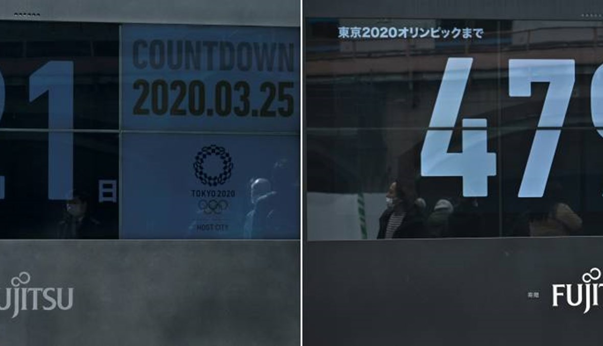 بالصور: إعادة ضبط العد التنازلي لأولمبياد طوكيو