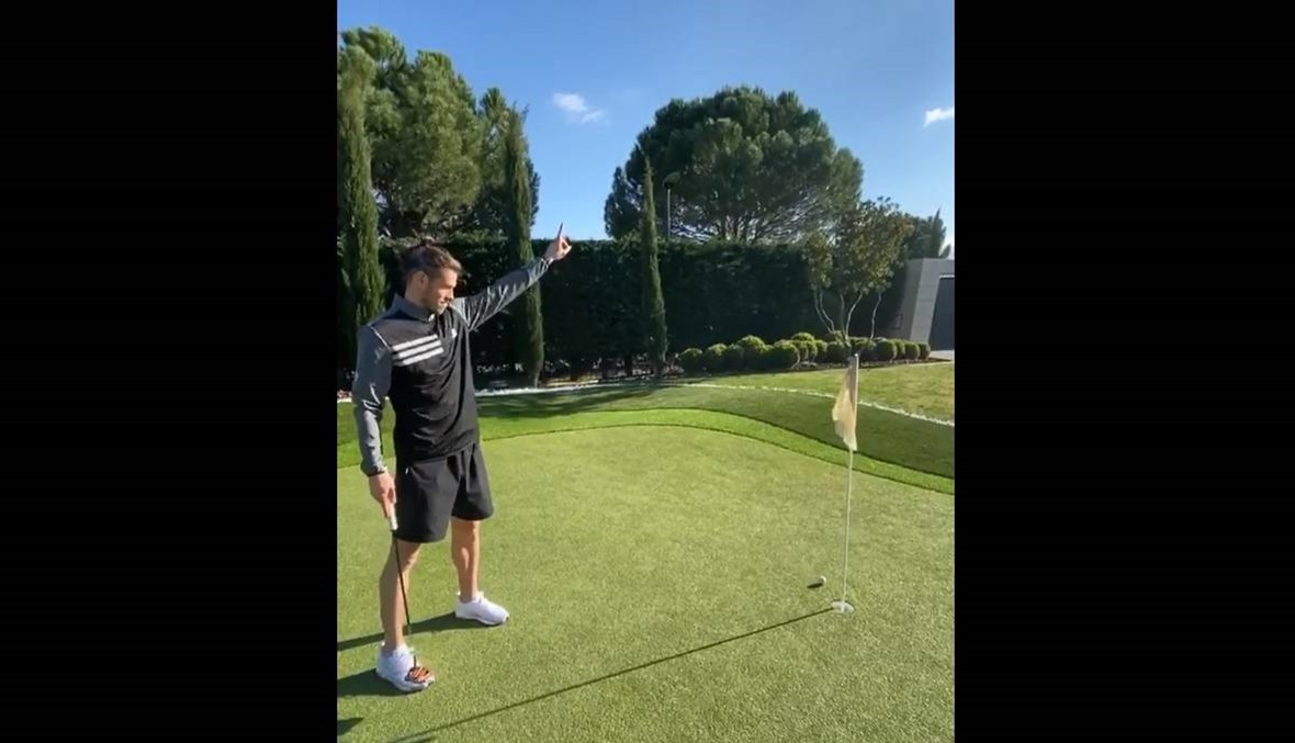 بالفيديو: بايل يلعب الغولف على طريقته الخاصة