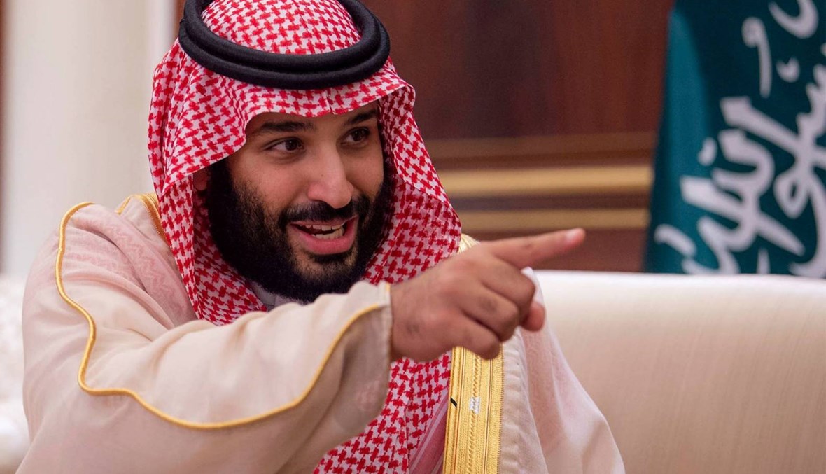 السعودية في طريقها لشراء نادٍ إنكليزي