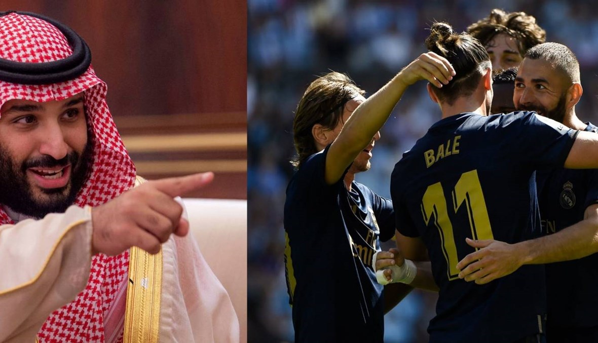 نجم ريال مدريد على طاولة نيوكاسل